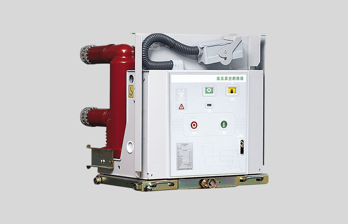 户外高压真空断路器如何检修