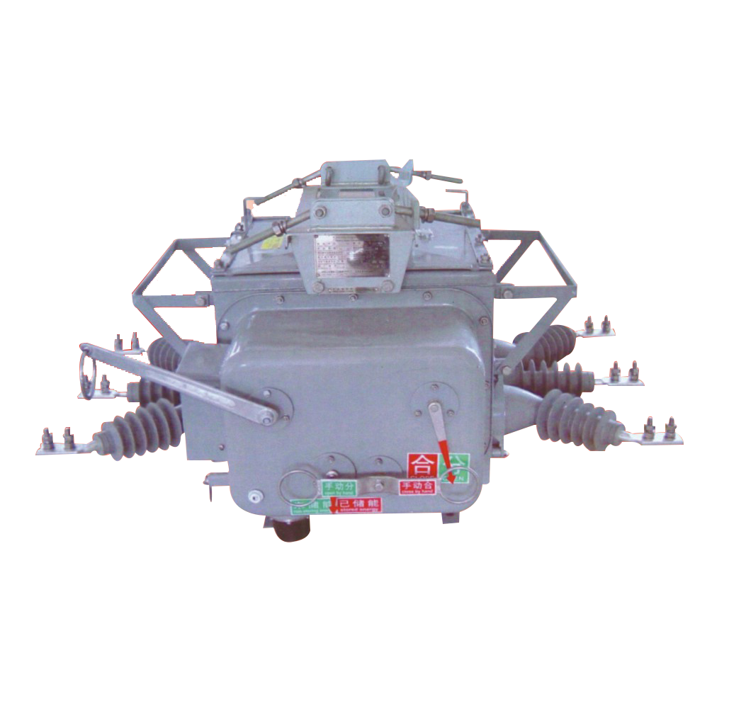 ZW20-12户外高压真空断路器