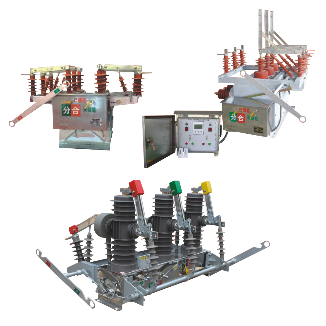 ZW7(ZW37A-ZW17)-40.5型户外真空断路器